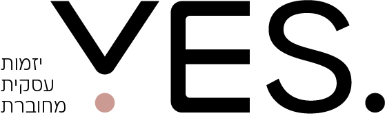 יהודית כהן – יזמות עסקית מחוברת